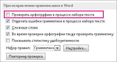Параметр 