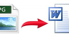 Как jpg перевести в word для редактирования онлайн