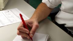 Как печатать в microsoft word