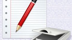 Как изменить текст после сканирования