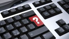 Как открыть шаблоны в word