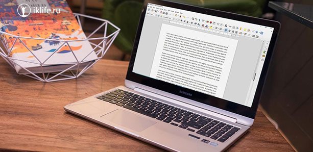 Как сделать подчеркивание в Word без слов