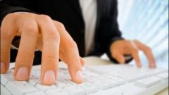 Как открыть и сохранить документ