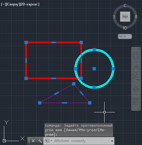 Выделяем объект в AutoCAD