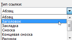 Диалоговое окно 