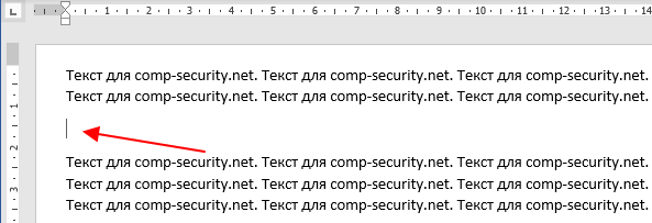 установка курсора