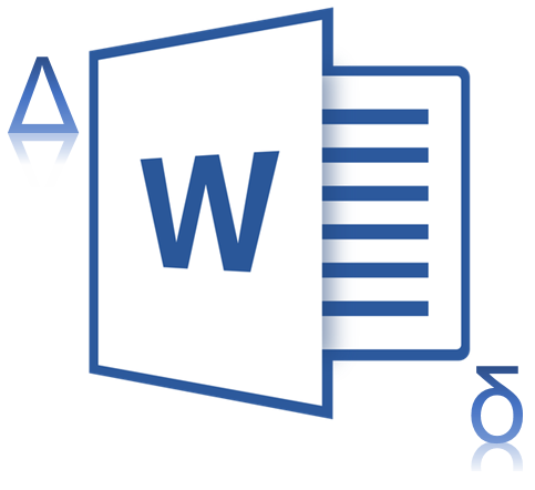 kak-v-vorde-postavit-deltu