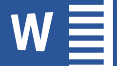 Как поменять ориентацию только одной страницы в MS Word