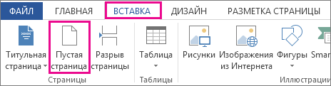 Изображение кнопки