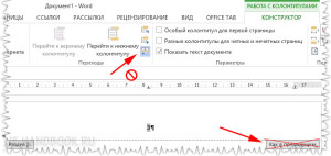 Опция