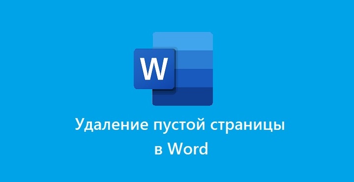 Превью