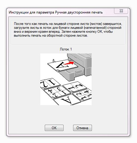 pechat-knigi-5