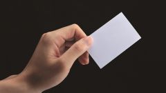 Как разработать визитку