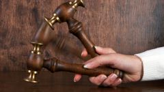 Как самостоятельно написать исковое заявление в суд