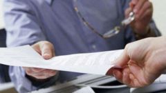 Как писать заявление о приеме на работу