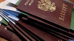 Как оформить заявление о выдаче паспорта