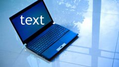 Как изменить направление текста в excel