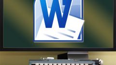Как в Word растянуть текст