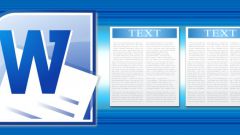 Как в Word сделать столбики