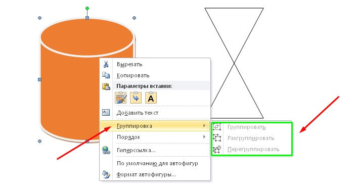 Рисуем в Word