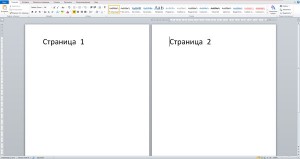 111-word-razmetka-2