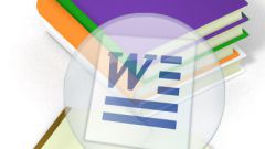 Как сделать из документа книгу