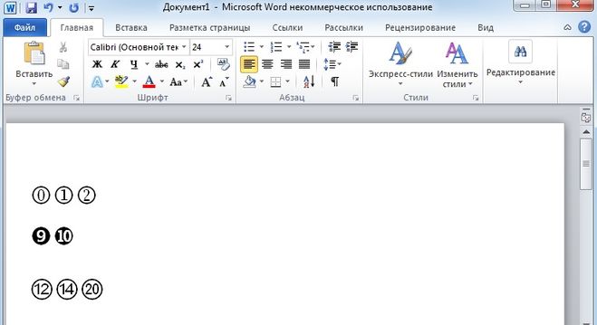 щ4 (659x359, 28Kb)