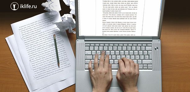 Как проверить орфографию в Word